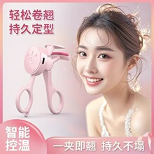 ��USB��ë�C�o߅��늟��ë�A ���ܜؿس��늄ӽ�ë���ͳ־þ��N