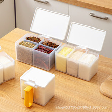 厨房调味调料收纳盒家用多功能分格四格一体翻盖食品冰箱收纳盒