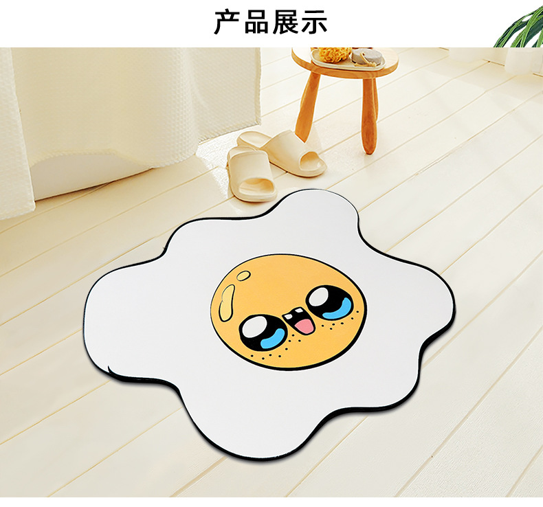 详情DF 柠檬12.jpg