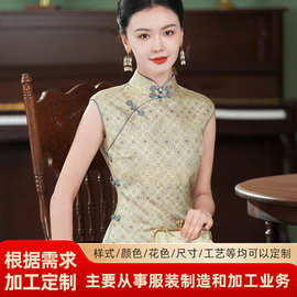 新款爆款非遗宋锦真丝桑蚕丝旗袍高端夏季礼服日常气质优雅旗袍裙