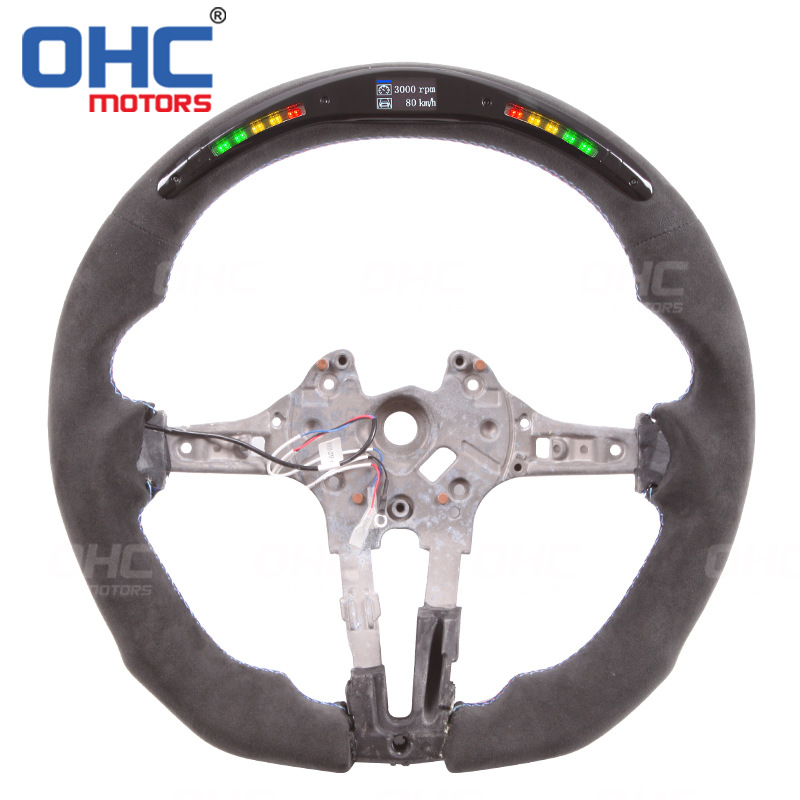 Suitable for BMW 1 Series 7 Series 4 Series 3 Series 5 Series X3X5M5 LED suede car steering wheel modification