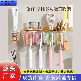 鞋架;厨房置物架;收纳架