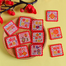 ���\�p�恆��������ƽ��ϲ������耳׿۵���diy�Ʒ����������