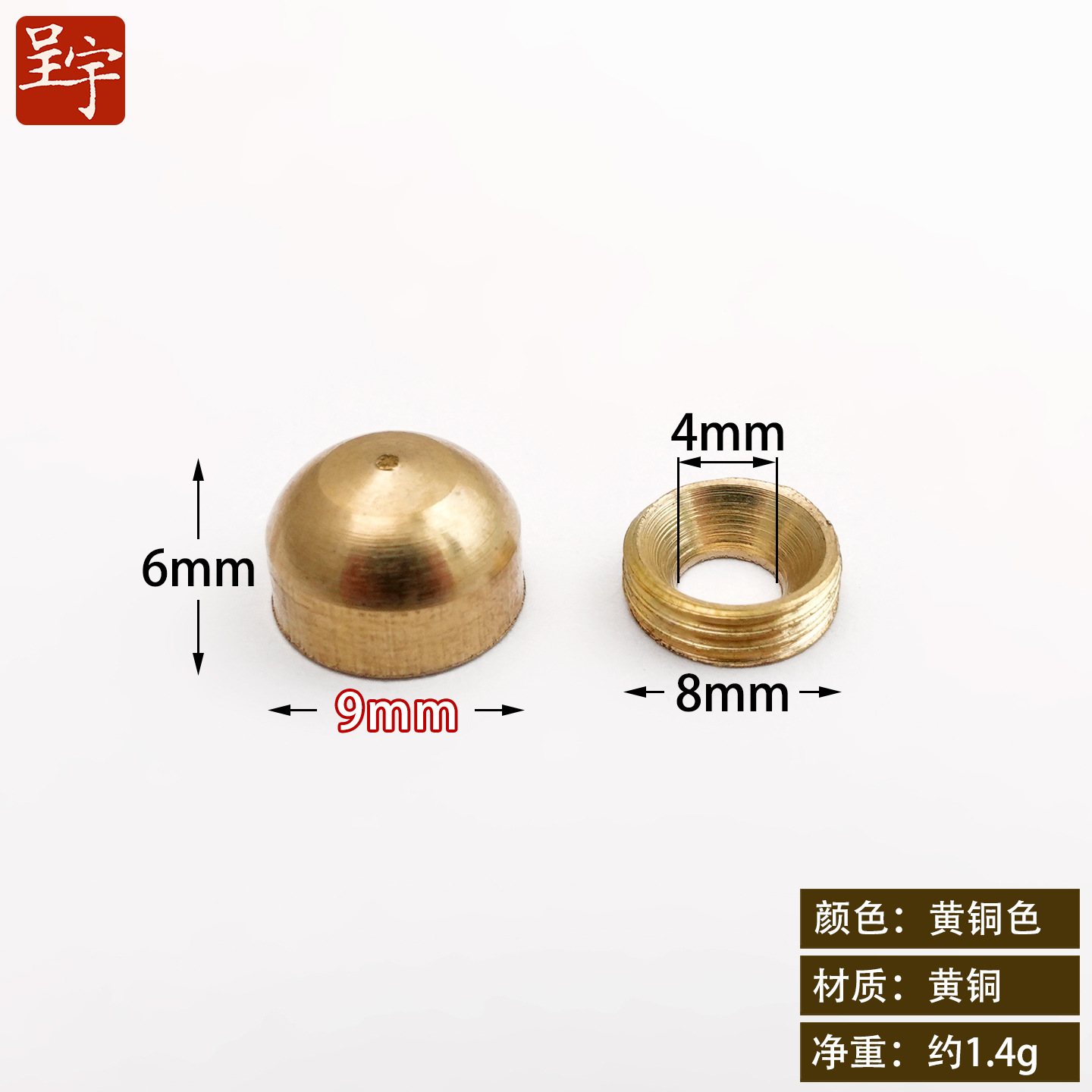 Brass, 10 pieces, 9mm