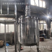 ¹P늼ӟʽ500LͰҺwޔ