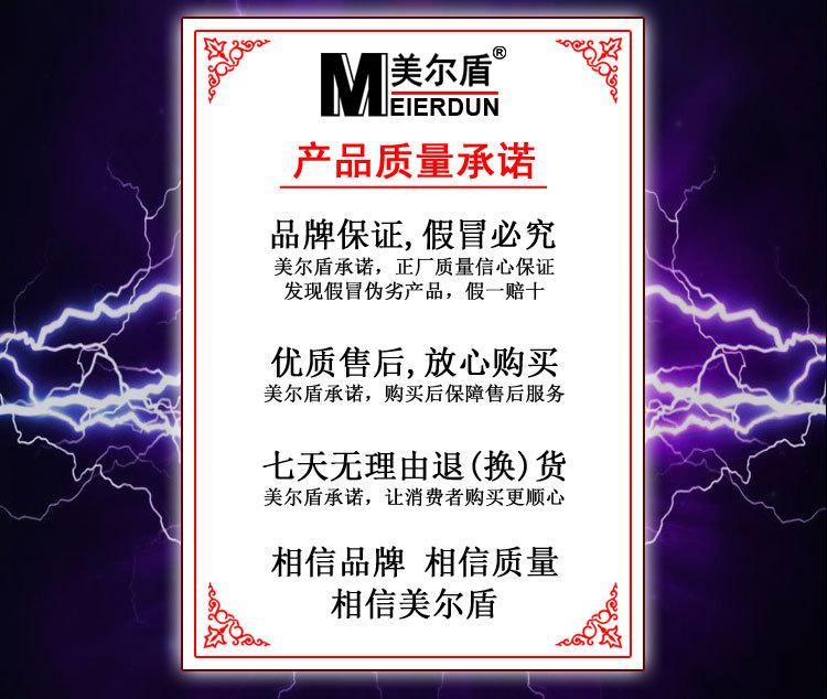 详情图.jpg