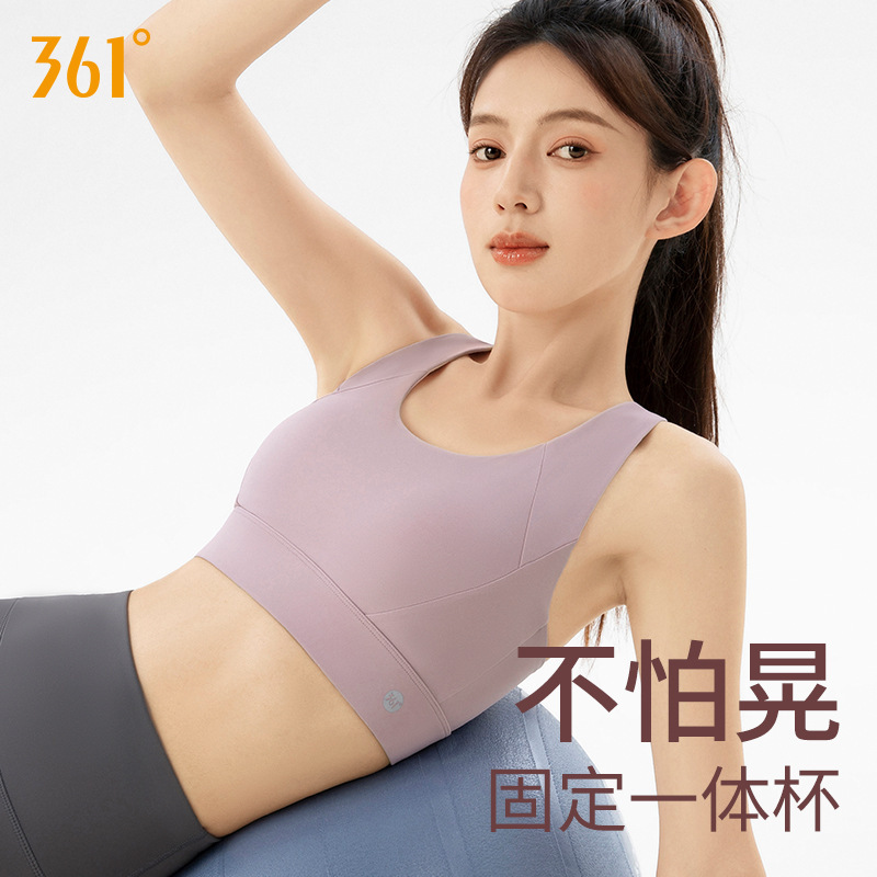 361 sports underwear shockproof anti-sagging running large size yoga bra workout clothes high strength sports vest for women