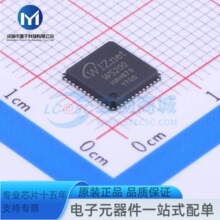 W5200 QFN-48-EP(7x7) ��̫��������