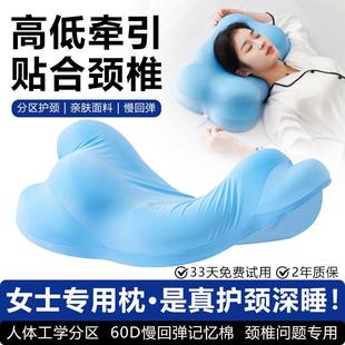 �ň������i׵���o�i׵���؏�ӛ�������^��ʯ��ʯ���������^��о