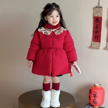 Ůͯ����ʽ�̽��޷��tɫ�Ӻ�ů����ͯ�Ї��L�����b���������