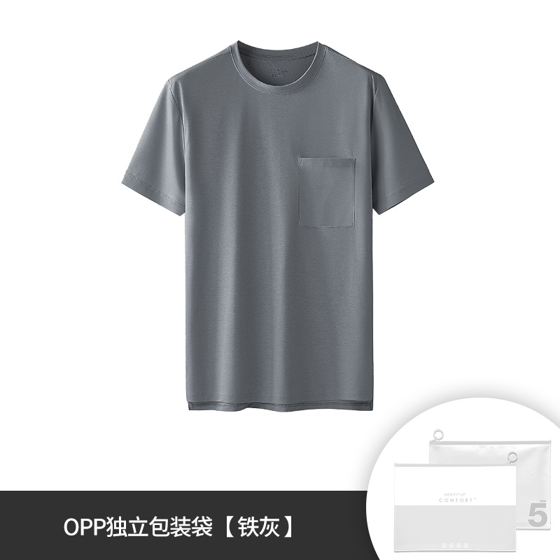 [Contador del mismo estilo] 100 camisetas de bolsillo antiarrugas de algodón mercerizado de doble cara para hombre con base de manga corta antibacteriana para viajeros