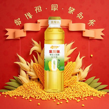 金龙鱼零反式脂肪鲜榨甜香玉米油400ml 非转基因压榨食用油