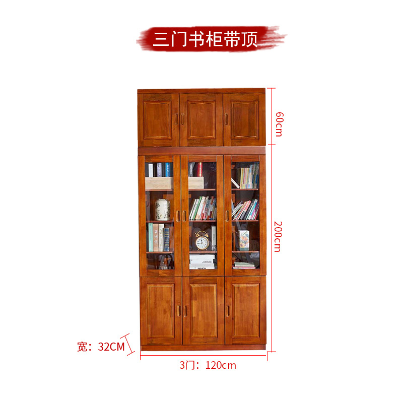 상단이있는 E 3 문