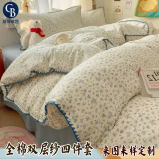 来图定制纯棉水洗棉简约ins床上四件套纯棉批发软糯床单四件套