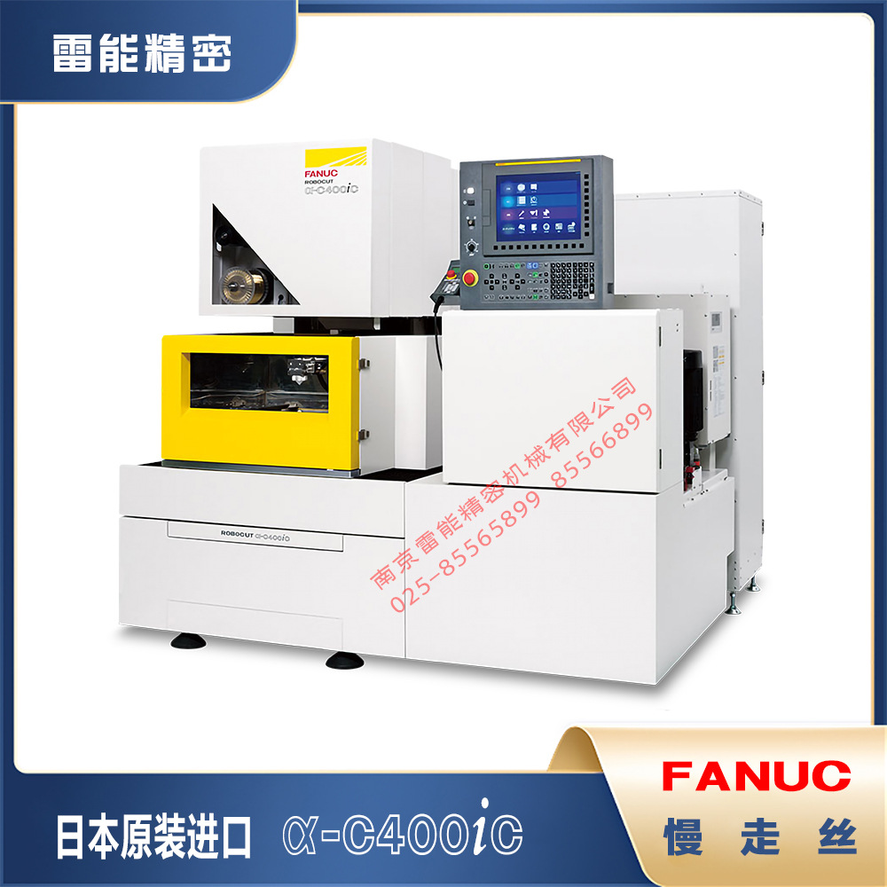 ˿ ǿ˿FANUC α-C400iB