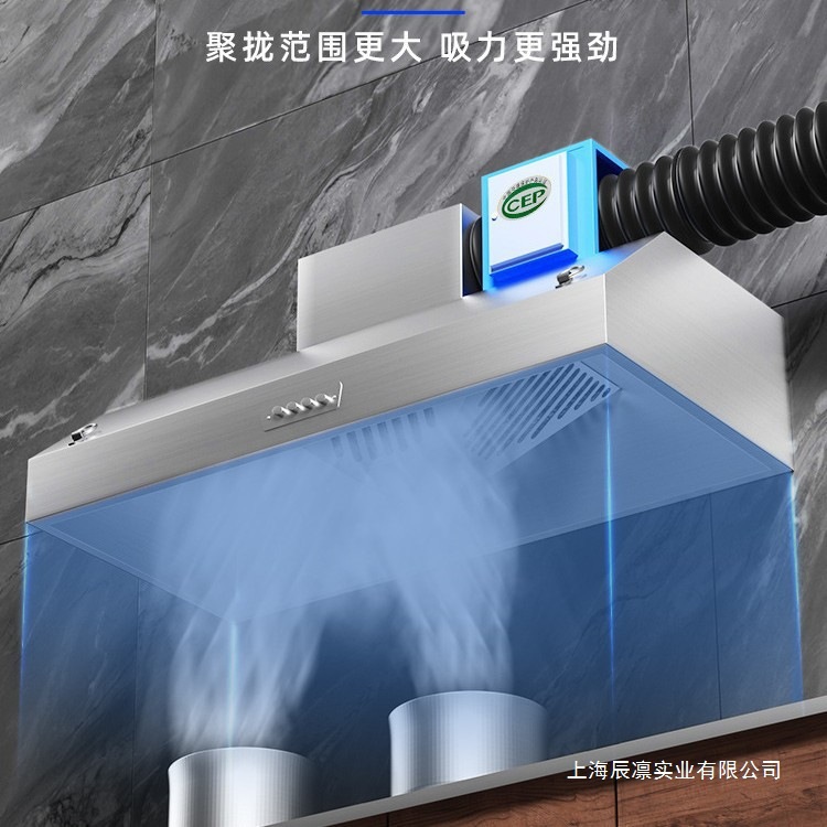 抽油烟机商用小型饭店农村土灶直排大吸力排烟罩净化器环保一体机