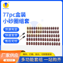 l77PCbСɰȦMи̴ĥPĥĥb