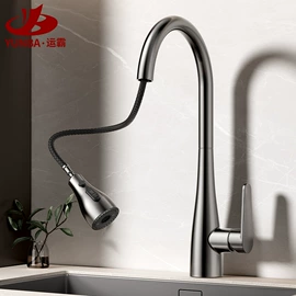 花洒套装;厨用龙头;花洒淋浴配件