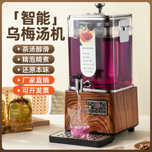 ���� ��ș�C��ș��÷���C�ݲ�Ͱ�����늟�Ͱ�����末������ș