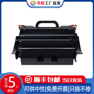 �m��IBM1832����1852 1872 1892 1850 1870 1890�ۺЖ|֥430 530