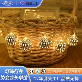室内LED;室外LED;其他灯具配件