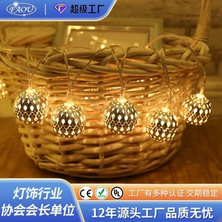 哇噢定制镂空摩洛哥球LED灯串圣诞节铁艺圆球浪漫房间装饰彩灯