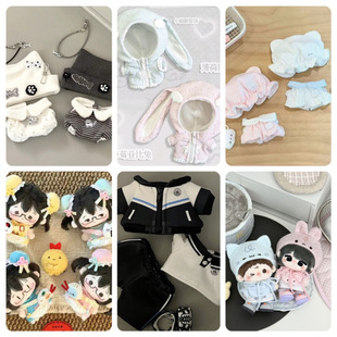 �����ʽ���H���¬F؛�ɐ��������b10/20cm�޻����������������l