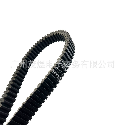 SE UTV 31G3569 belt – Belt