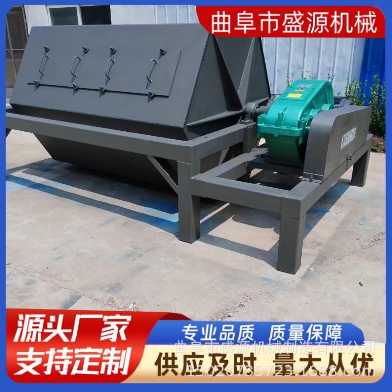 盛源 聚氨酯内衬去锈机 去毛刺滚筒抛光机 大型火烧铁干磨机