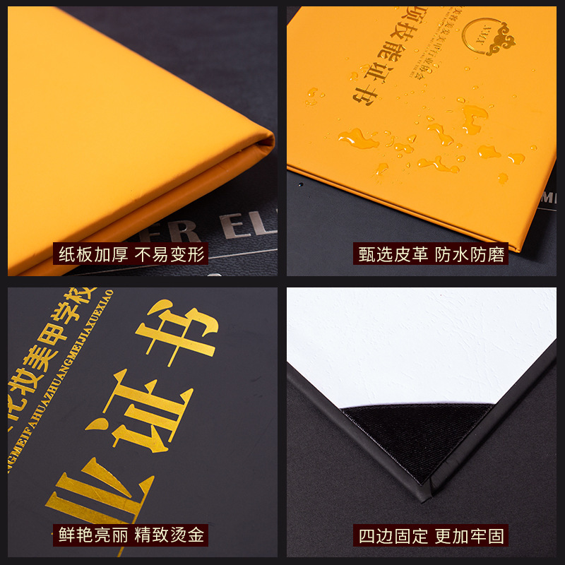 Certificado de honor personalizado logotipo imprimible de la carta de empleo de la escuela Certificado de finalización Shell Certificado de graduación ganador Certificado de cuero