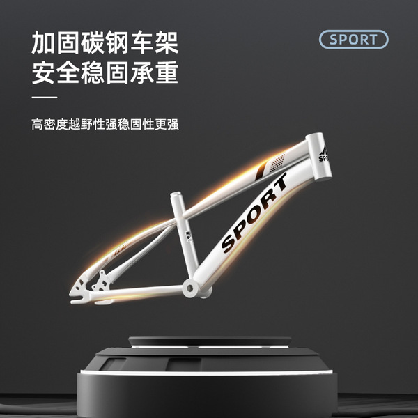 Children's bicycle for boys and girls