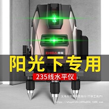 ���⏊��ˮƽ�x�G��2��5���߾��ȼ���t�⾀�����ԄӰ�ƽˮ�x��ˤ