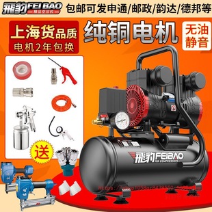 �w���~��ÿՉ��C�՚≺�s�C���o���o��220V380Vľ������_���