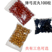 �����������9mm10mm���谲ȫ���؏��������ӏ�С����������100��