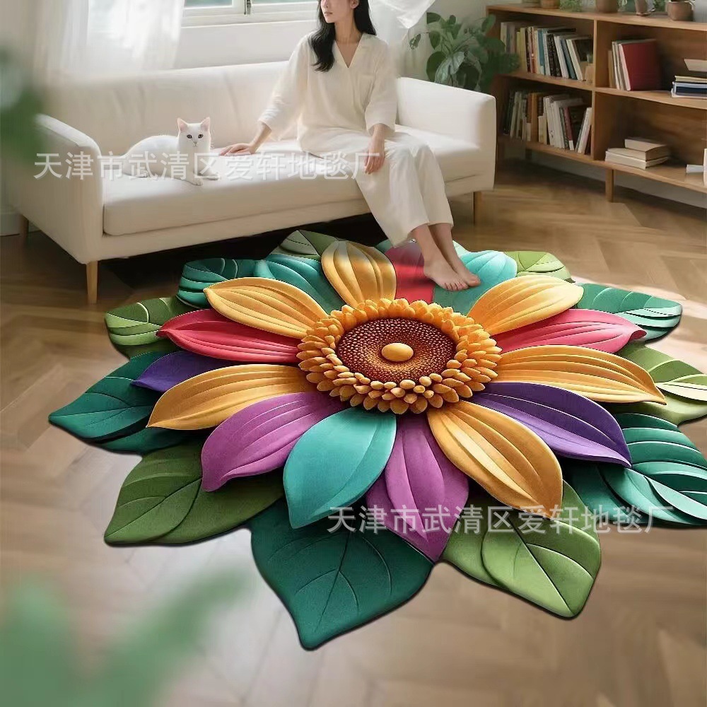 페르시아 양탄자-2