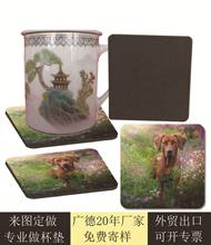 10cm��ɫEVA���| 20��S�Ҷ����l��EVA�����ưɸ���EVA���|