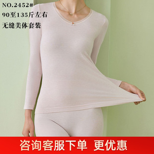 Ůʿ�ﶬ�r�Пo�p���w��ů�������bŮʿ�r�д��������ѝ2452��30