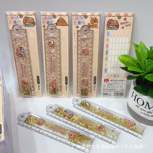 �¿�⿨ͨ��ɳ�ۯB�ߌW���๦�ܲ��˳߃�ͯ�Π��L�D��С�YƷ