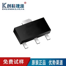 ԭװ��Ʒ SI2307CDS-T1-GE3 ˿ӡN7JHX SOT-23�����(50ֻ�����)
