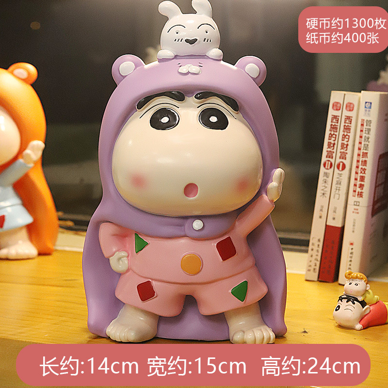 2042 웃긴 샤오신 파자마 B 퍼플-24cm