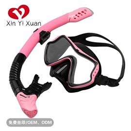 泳镜;潜水用品;浮潜套装