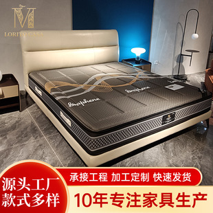 Master Bedroom Leather Solid Wood Bed Italian Style New Bed Foshan Furniture Double Bed 1.8, Meter Modern Simple Soft Bed