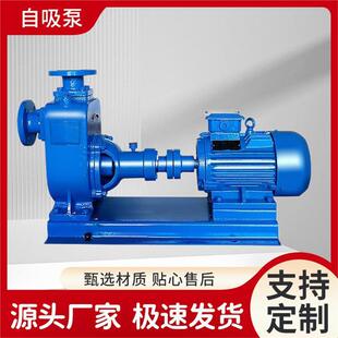 �F؛���� ZWϵ����ʽ�������۱� �o������������ˮ�ŷűÏS��ֱ�N