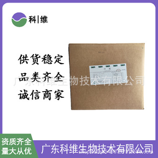 �S����B9�~��ʳƷ���S����BC�S����ԭ�Ϛgӭӆُ