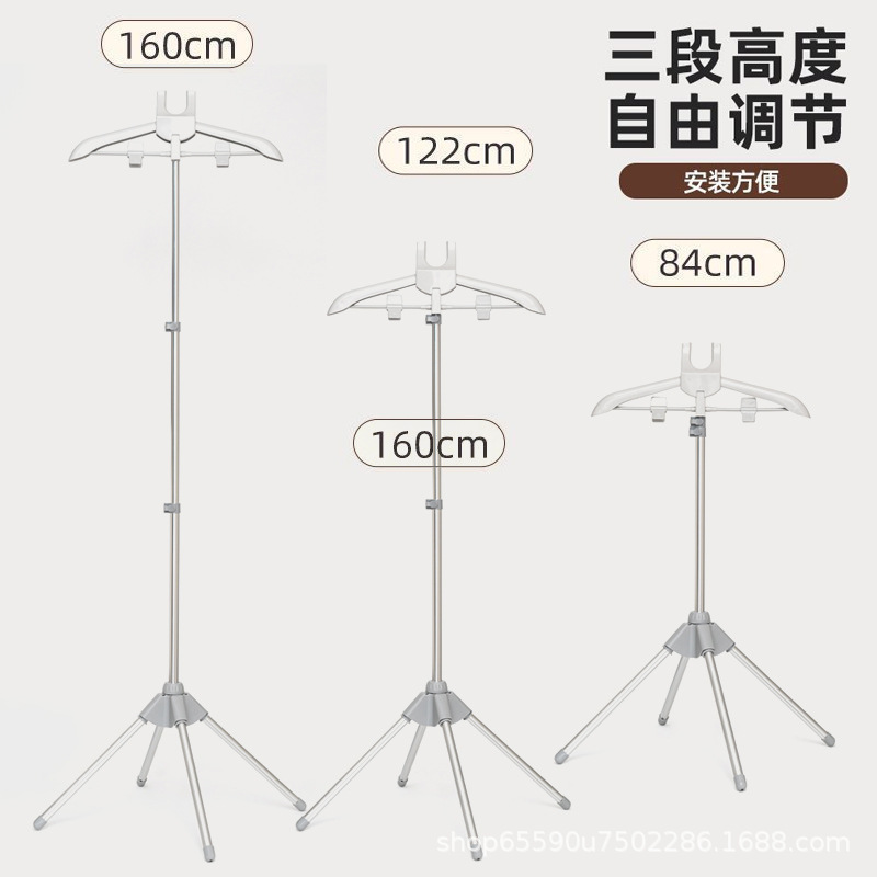 落地挂熨烫支架家用衣服挂烫架悬专用衣架可折叠收纳伸缩立式架子|undefined