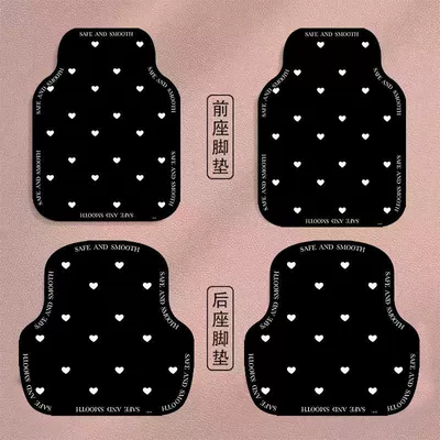 Non-Slip, Universal Car Mats, Avtomobil döşəmə paspasları - high-cold-rose-3-5065cm-one-piece-for-the-front-row