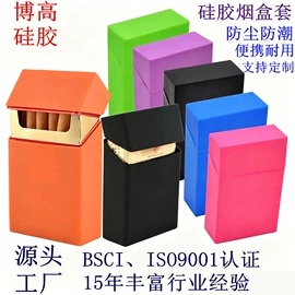 笔袋;收纳袋收纳包;零钱包