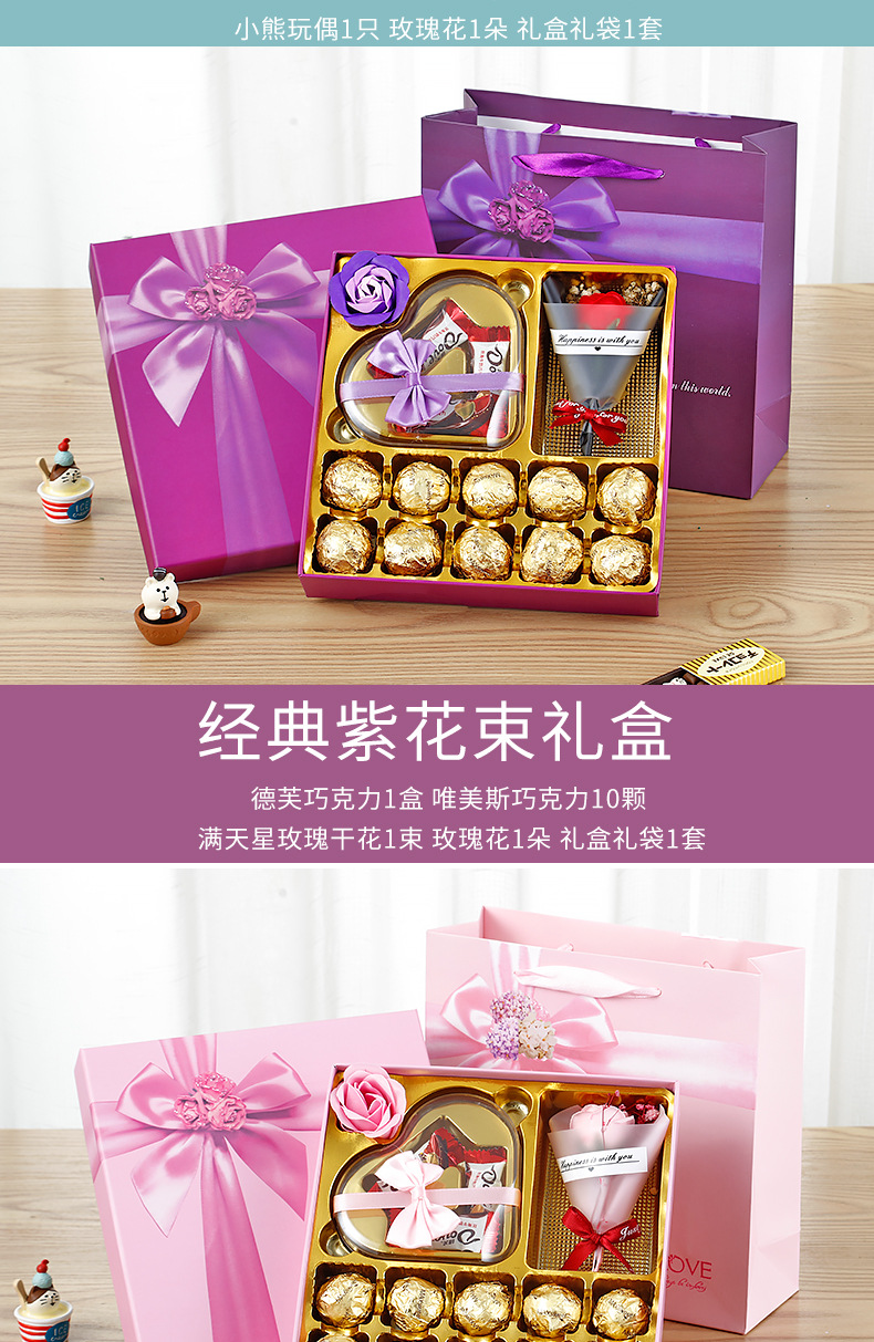 详情页木纹_05.jpg