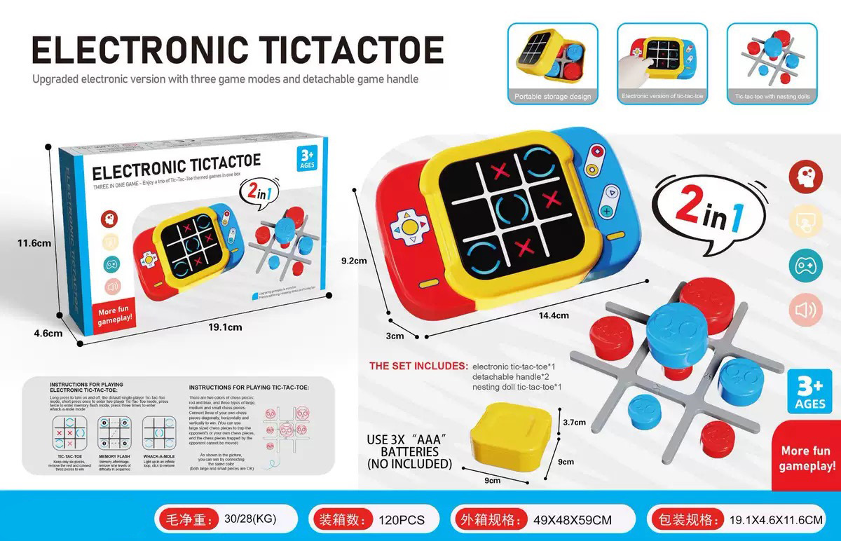Venta caliente transfronteriza educación temprana para niños Ti Tac Tac Tac Tac Gobang tablero de ajedrez todo en uno juguetes de escritorio educativos multifuncionales al por mayor