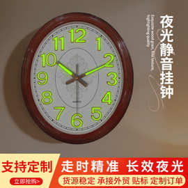 定制挂钟图书馆酒吧高级现代简约时钟儿童房白色圆形轻奢壁挂钟